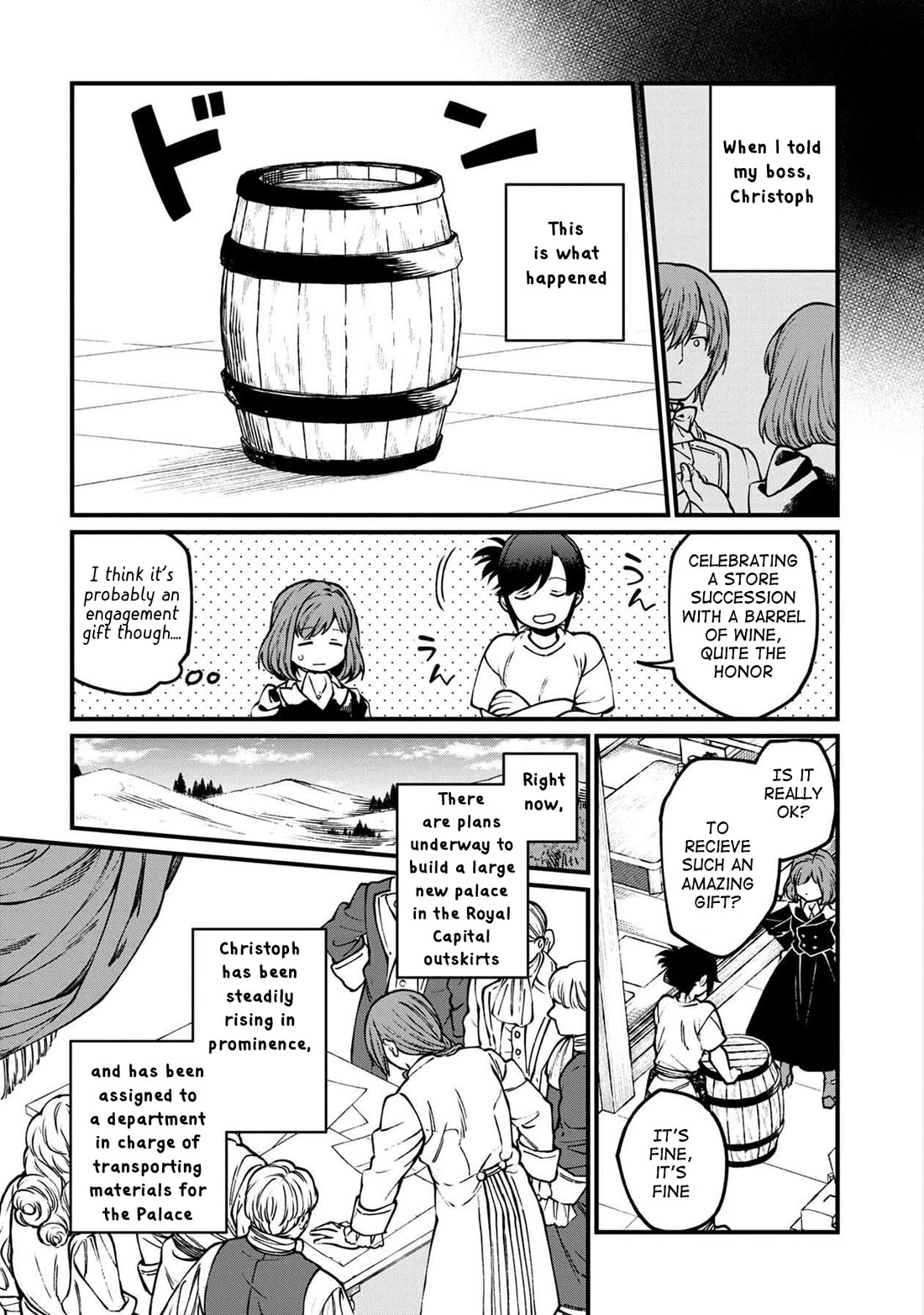 Isekai Izakaya "Gen" Chapter 50 page 4 - Chapter 50: Celebratory Alcohol & Special Hayashi Rice