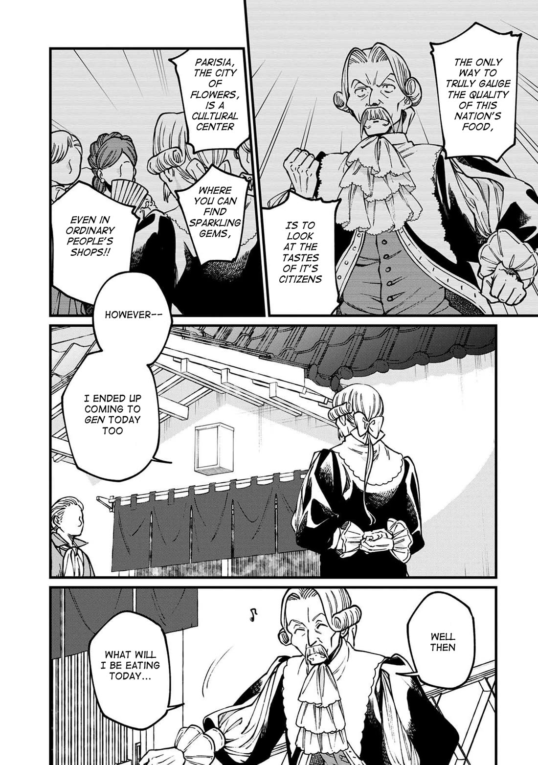 Isekai Izakaya "Gen" Chapter 50 page 9 - Chapter 50: Celebratory Alcohol & Special Hayashi Rice