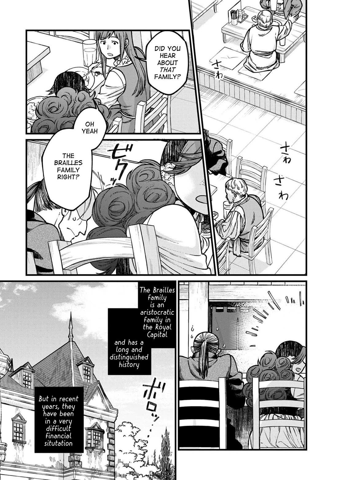 Isekai Izakaya "Gen" Chapter 51 page 2 - Chapter 51: Conditions for Residents