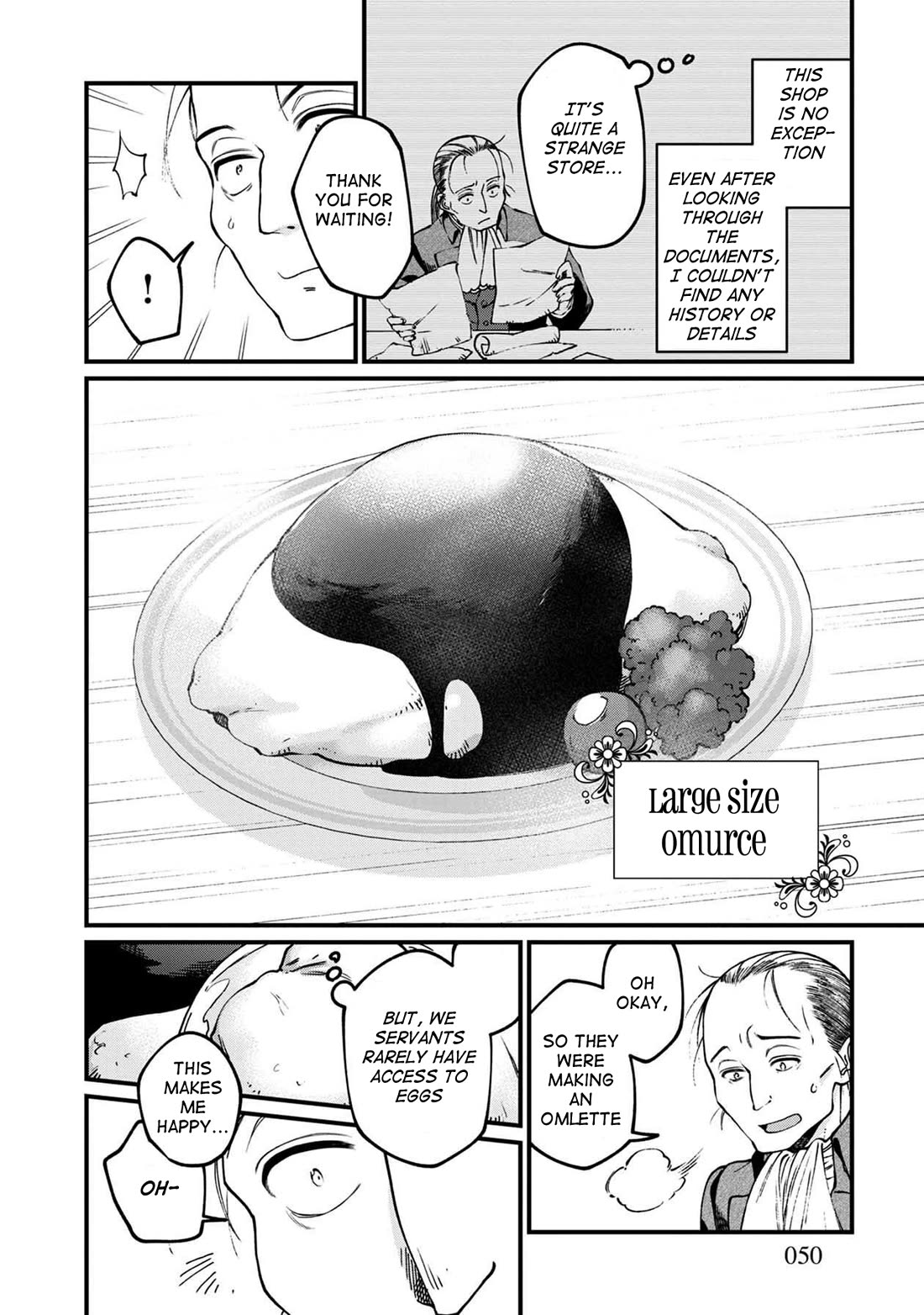 Isekai Izakaya "Gen" Chapter 51 page 7 - Chapter 51: Conditions for Residents