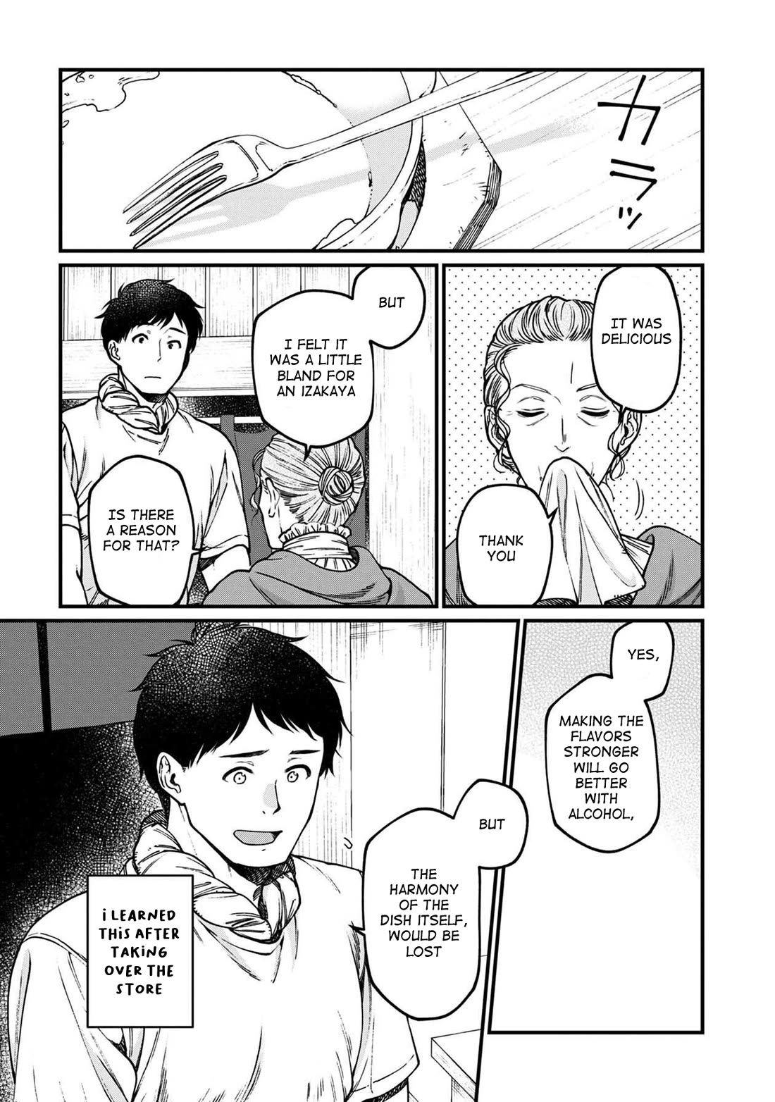 Isekai Izakaya "Gen" Chapter 52 page 10 - Chapter 52: Oven Baked Dish & Road Management Costs