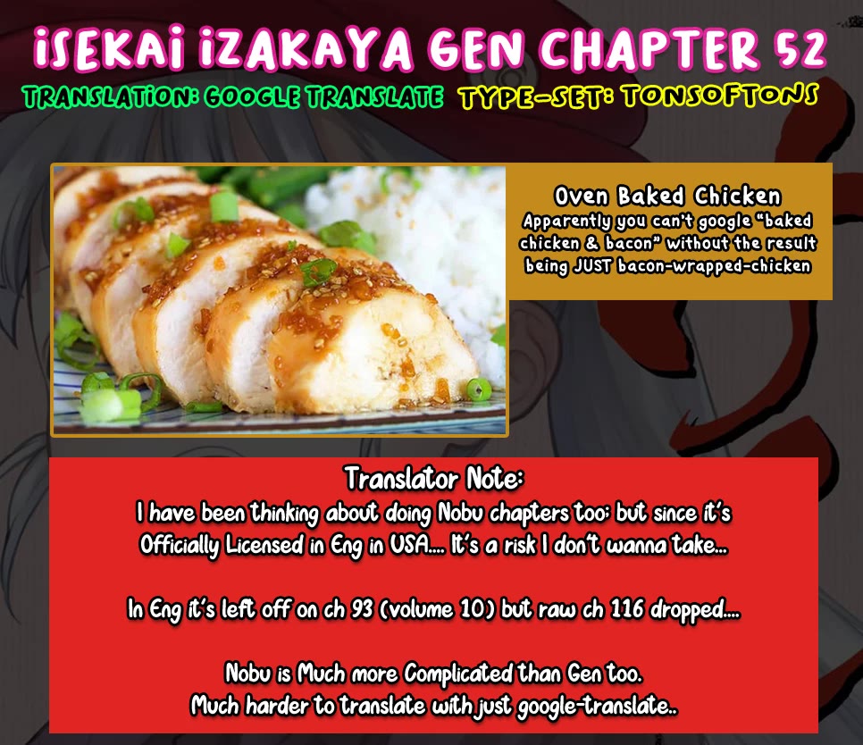 Isekai Izakaya "Gen" Chapter 52 page 16 - Chapter 52: Oven Baked Dish & Road Management Costs