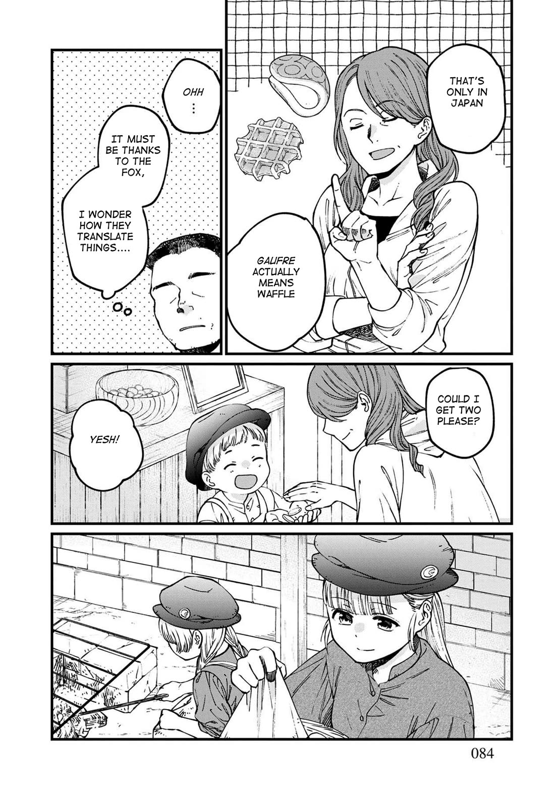 Isekai Izakaya "Gen" Chapter 53 page 10 - Chapter 53: The Royal City