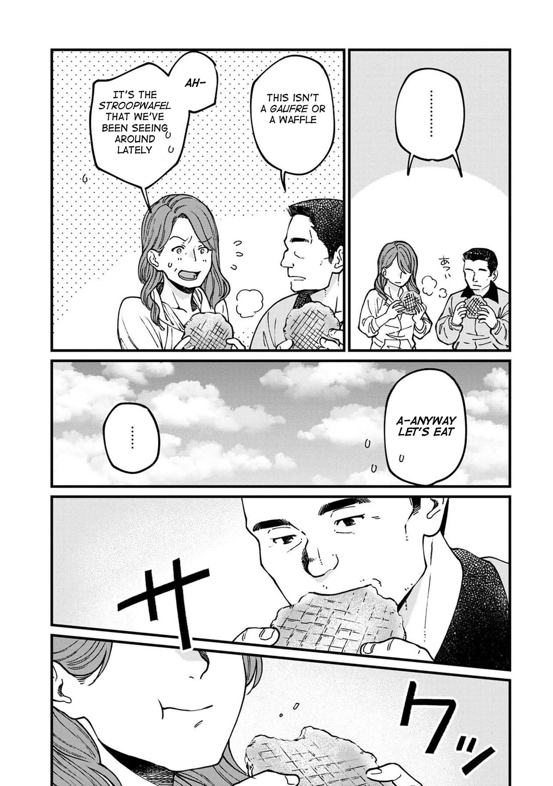 Isekai Izakaya "Gen" Chapter 53 page 12 - Chapter 53: The Royal City