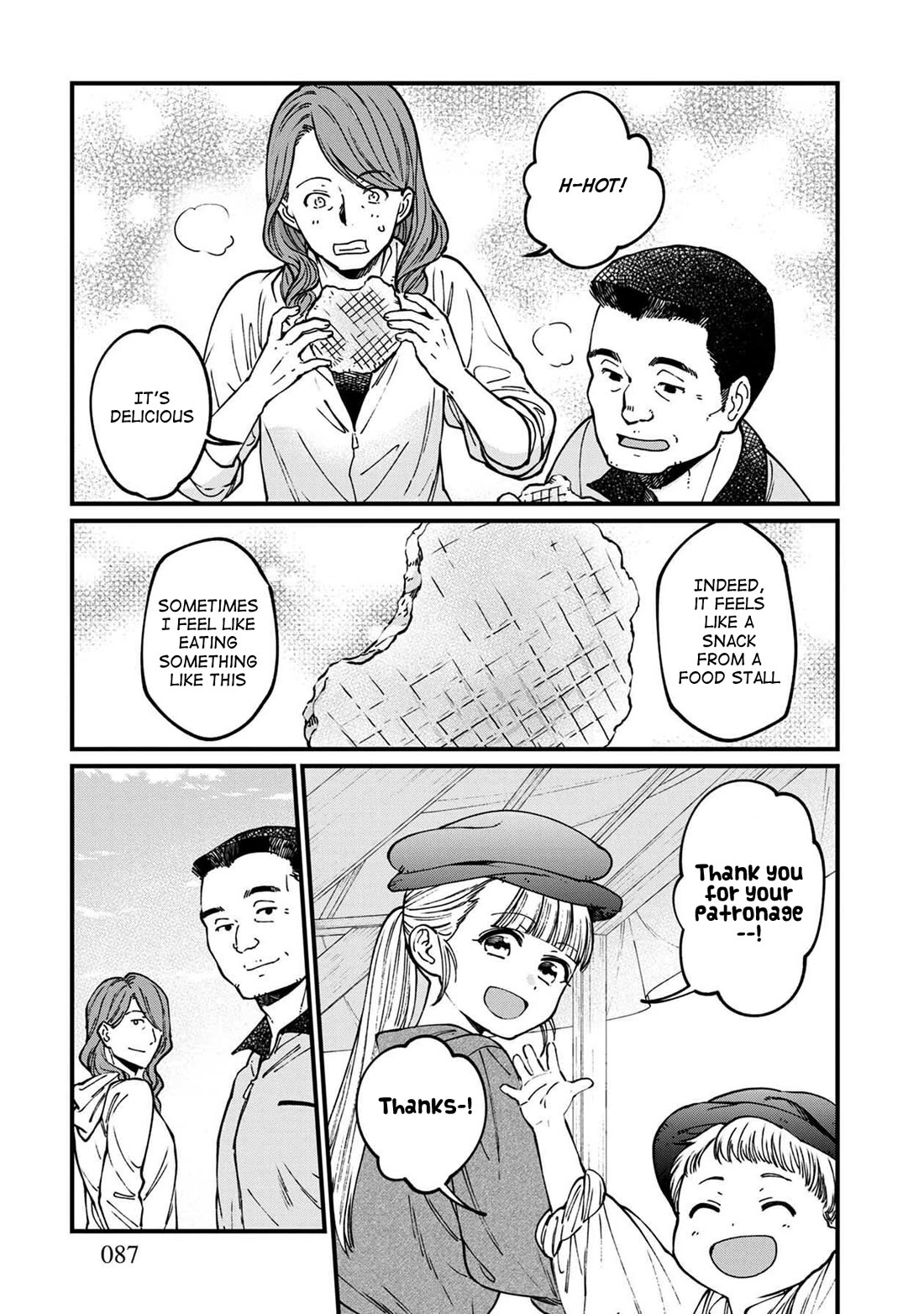 Isekai Izakaya "Gen" Chapter 53 page 13 - Chapter 53: The Royal City