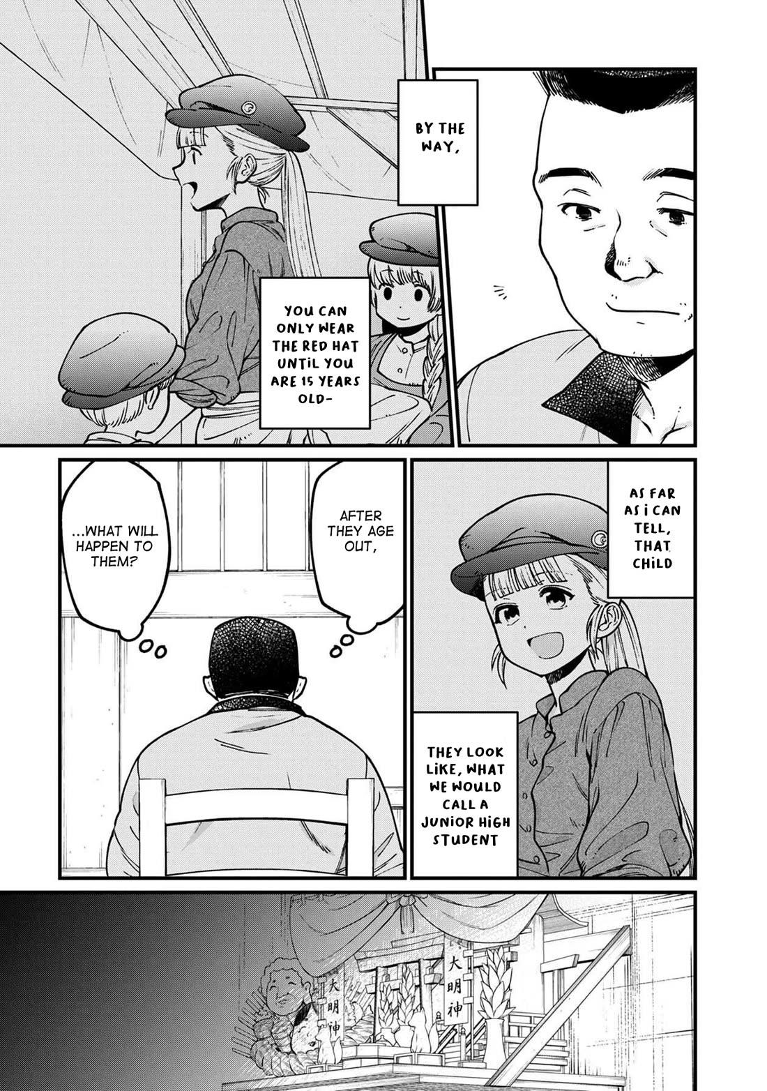 Isekai Izakaya "Gen" Chapter 53 page 23 - Chapter 53: The Royal City