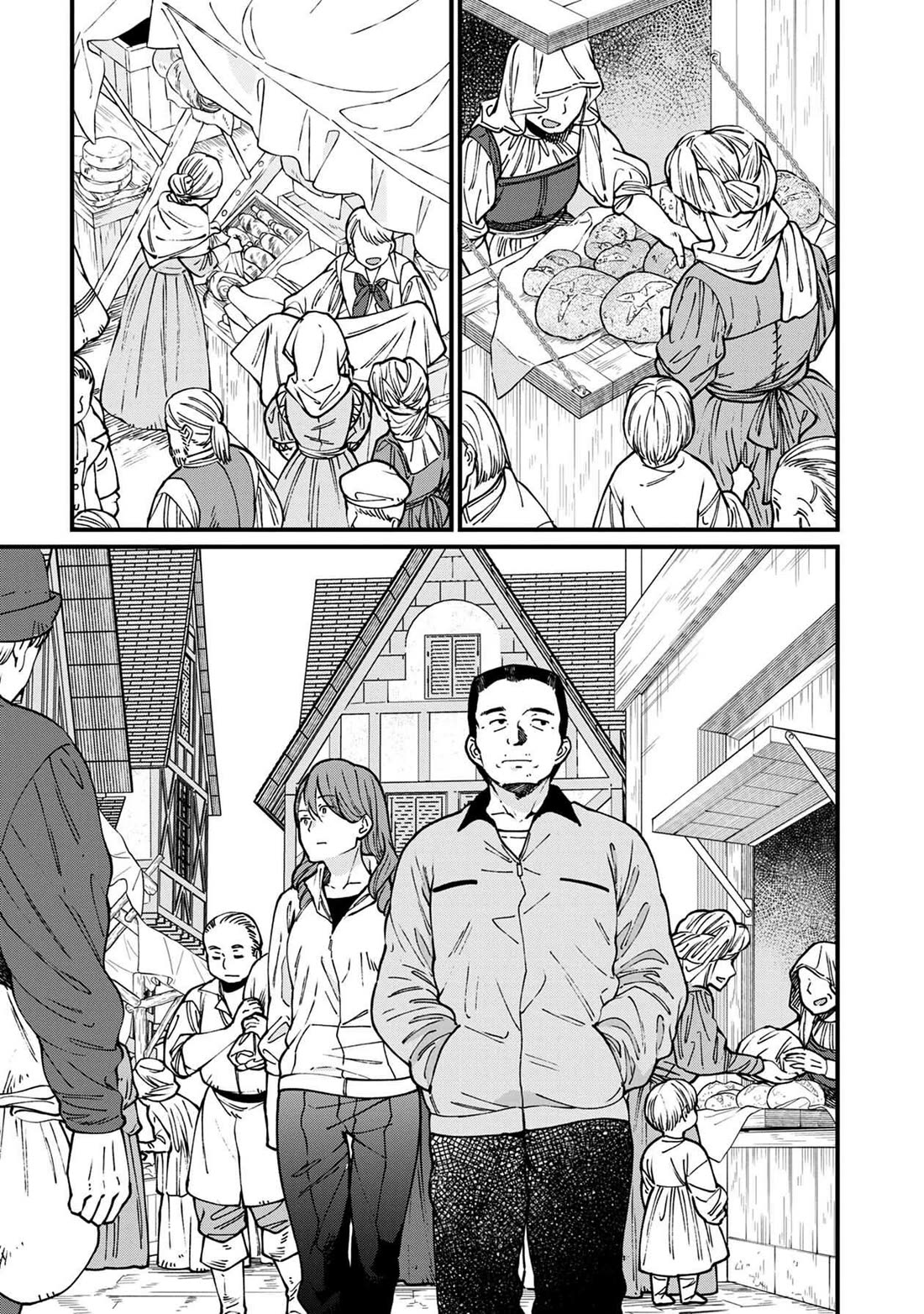 Isekai Izakaya "Gen" Chapter 53 page 3 - Chapter 53: The Royal City