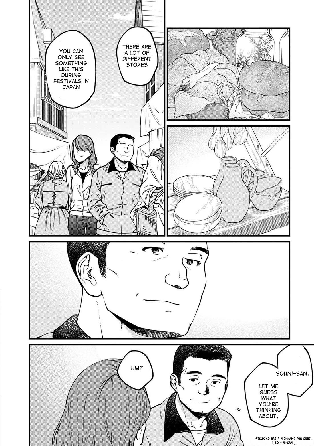 Isekai Izakaya "Gen" Chapter 53 page 6 - Chapter 53: The Royal City
