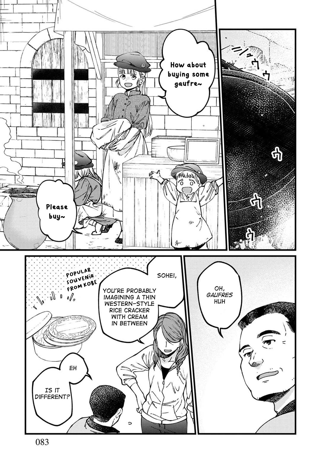 Isekai Izakaya "Gen" Chapter 53 page 9 - Chapter 53: The Royal City