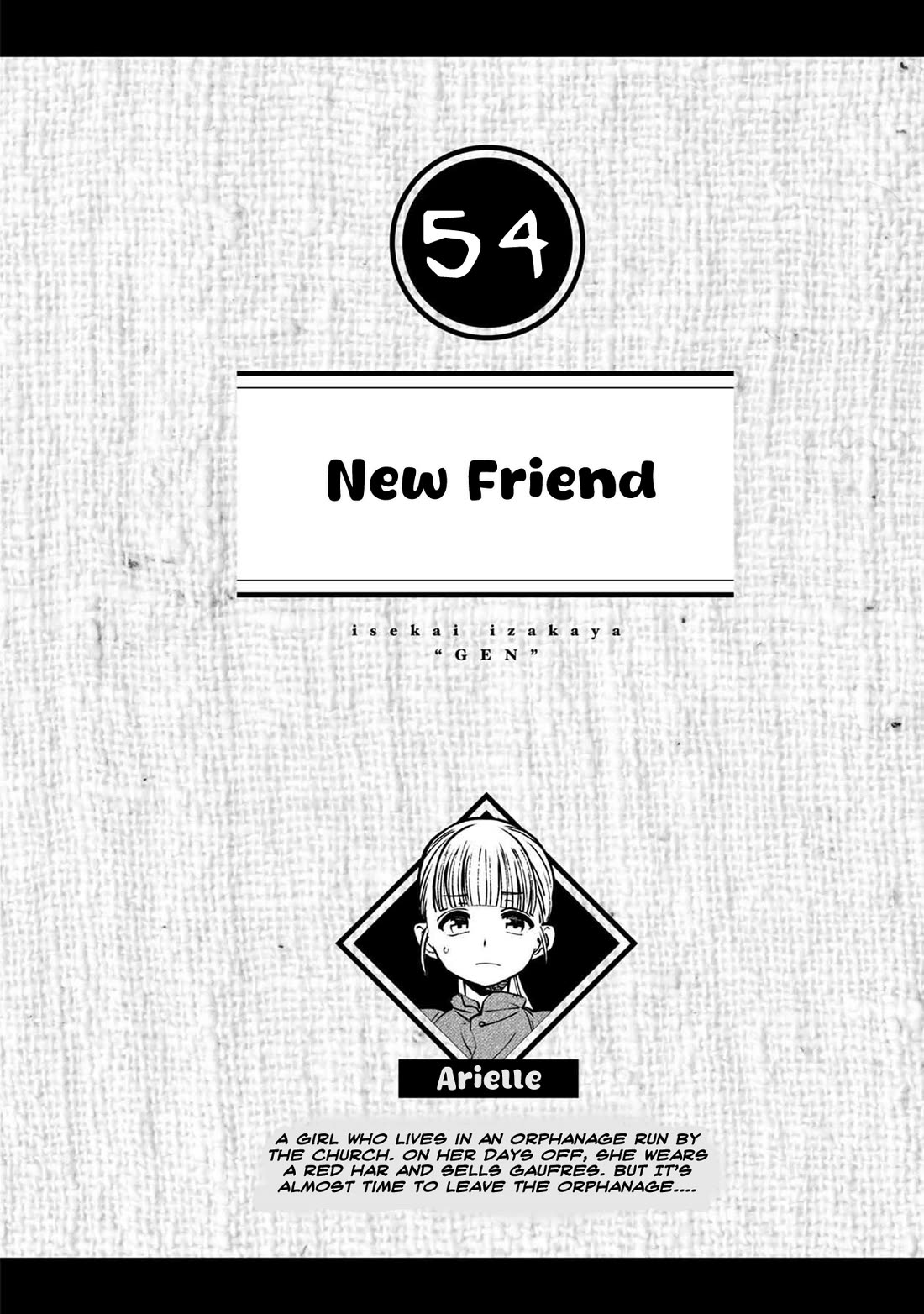 Isekai Izakaya "Gen" Chapter 54 page 1 - Chapter 54: New Friend