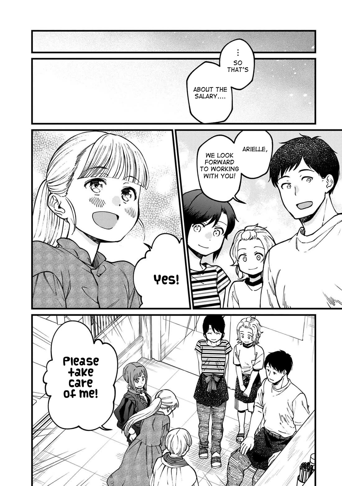 Isekai Izakaya "Gen" Chapter 54 page 17 - Chapter 54: New Friend