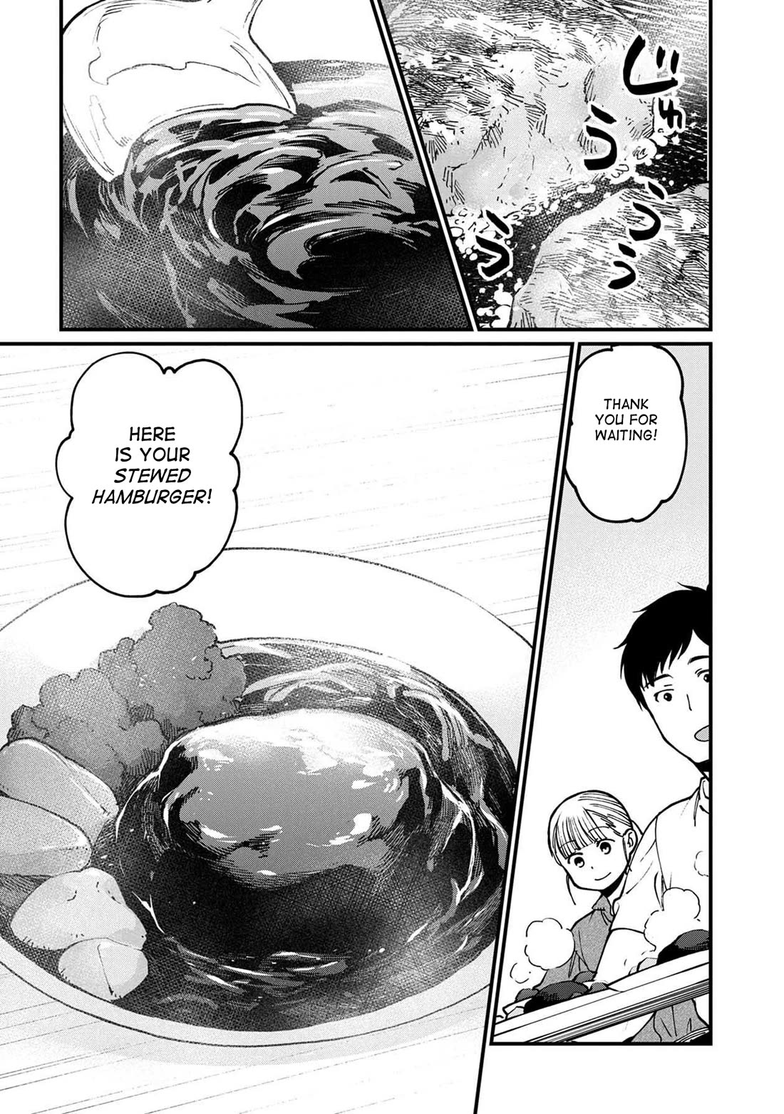 Isekai Izakaya "Gen" Chapter 54 page 20 - Chapter 54: New Friend