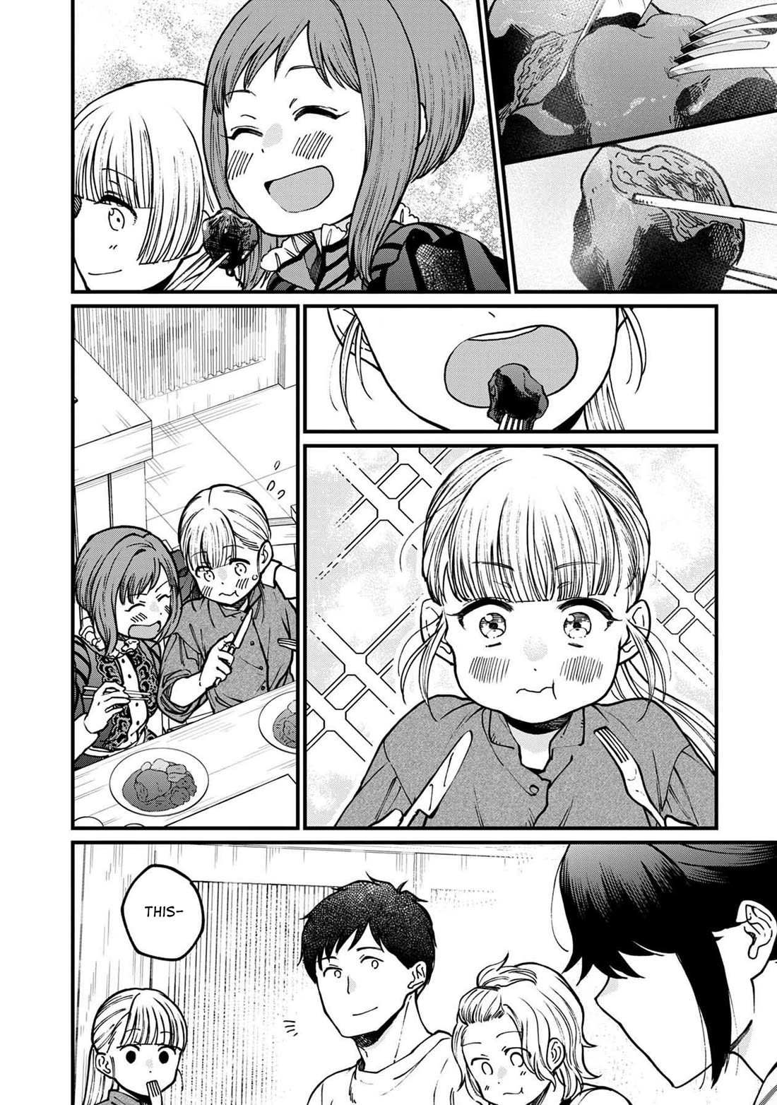 Isekai Izakaya "Gen" Chapter 54 page 21 - Chapter 54: New Friend