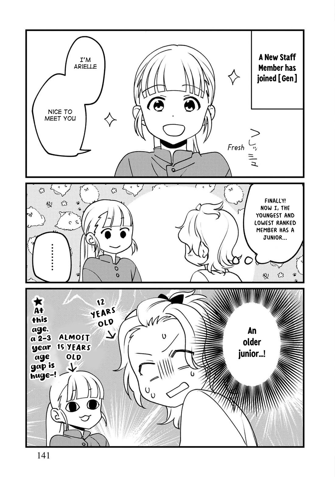 Isekai Izakaya "Gen" Chapter 54 page 25 - Chapter 54: New Friend