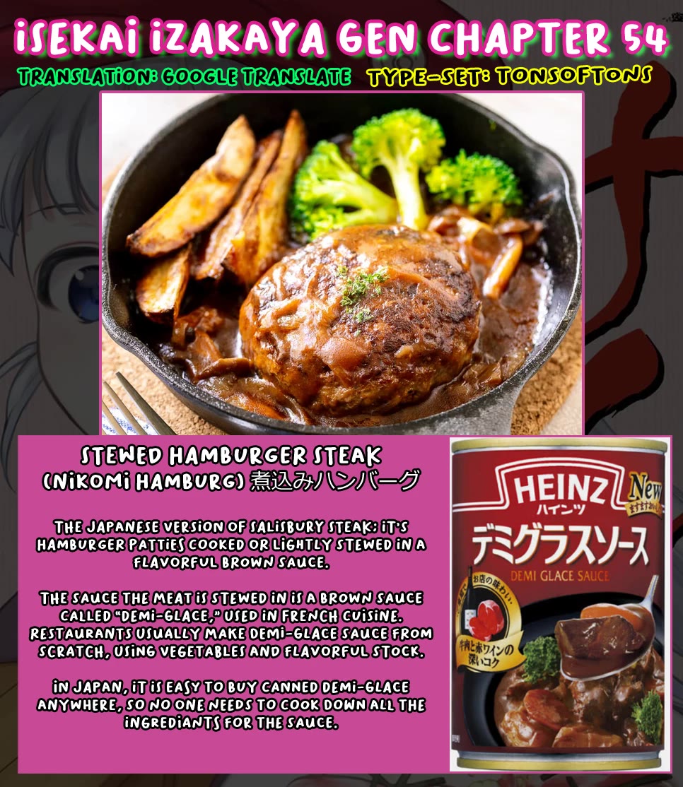 Isekai Izakaya "Gen" Chapter 54 page 32 - Chapter 54: New Friend