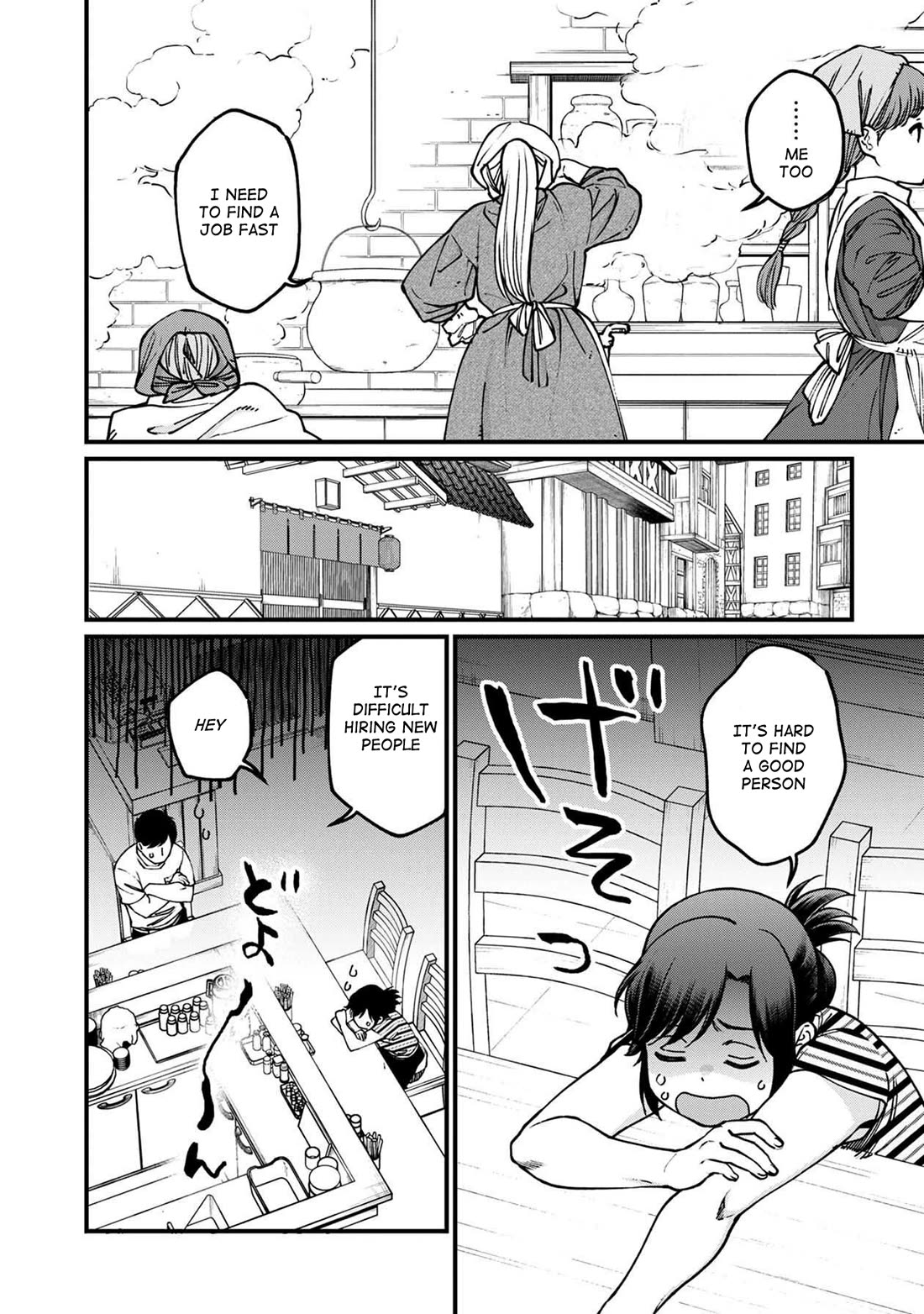 Isekai Izakaya "Gen" Chapter 54 page 5 - Chapter 54: New Friend
