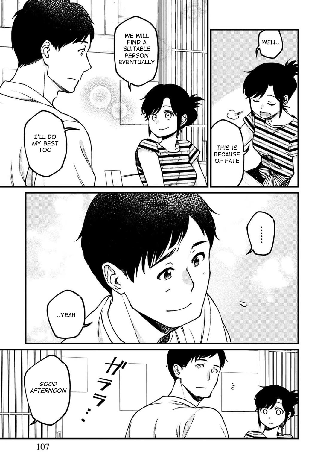 Isekai Izakaya "Gen" Chapter 54 page 8 - Chapter 54: New Friend
