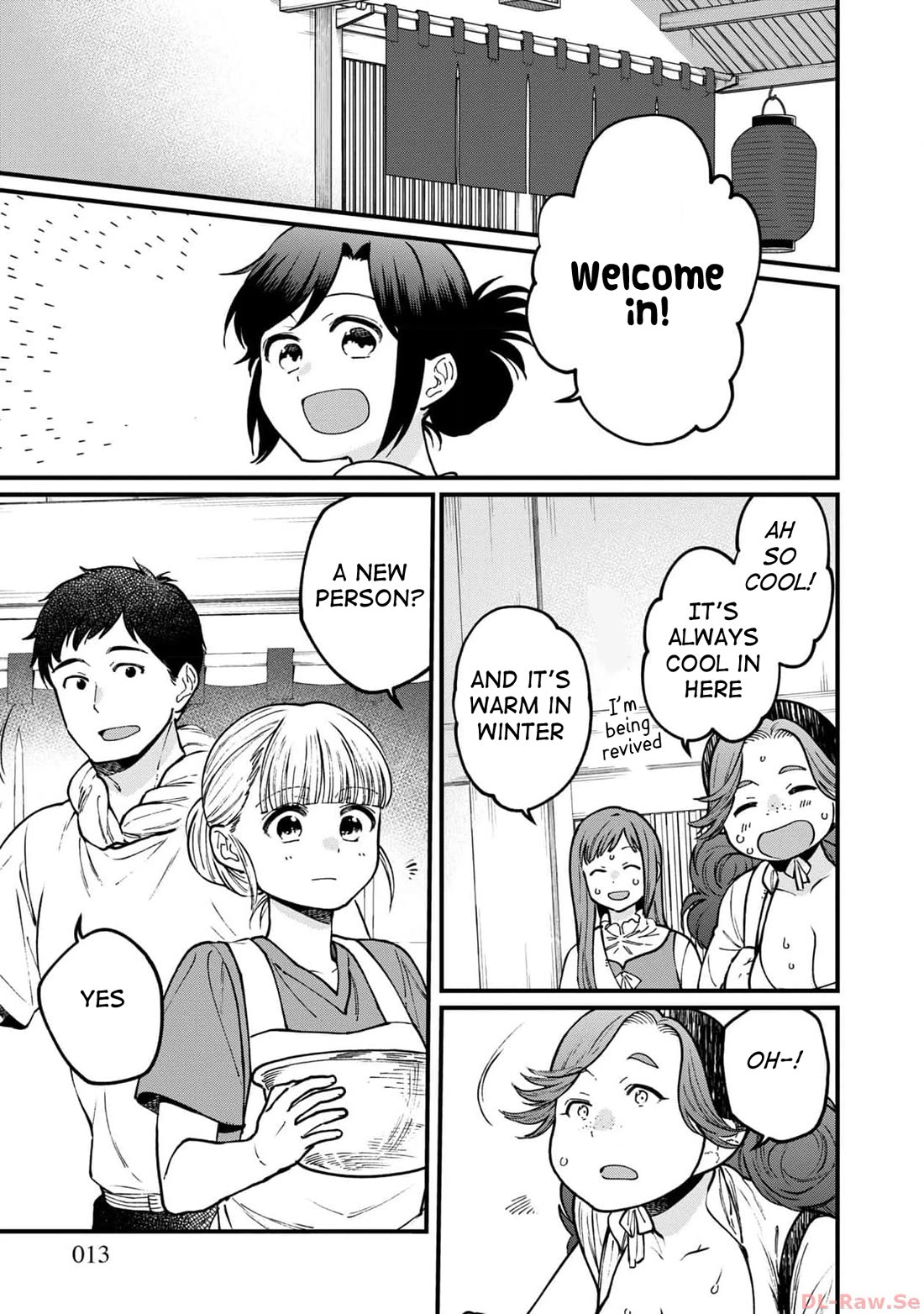 Isekai Izakaya "Gen" Chapter 55 page 11 - Chapter 55: Things That Help wtih Summer Fatigue