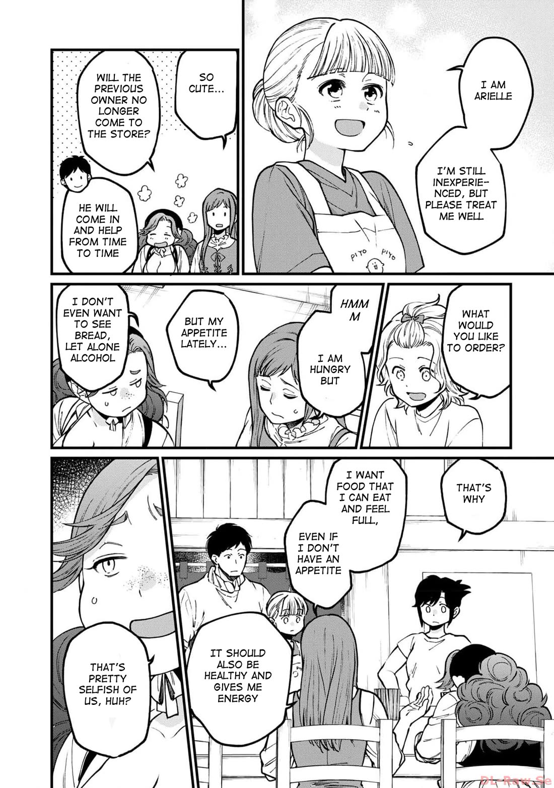 Isekai Izakaya "Gen" Chapter 55 page 12 - Chapter 55: Things That Help wtih Summer Fatigue