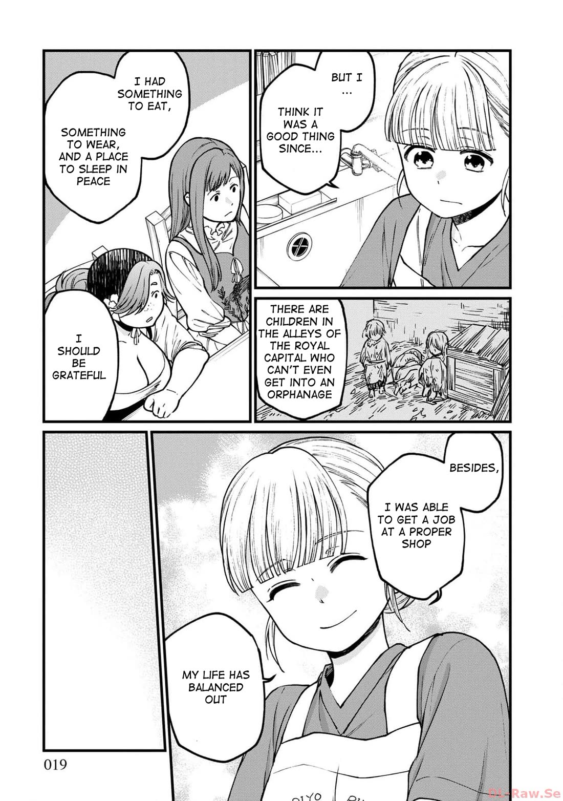 Isekai Izakaya "Gen" Chapter 55 page 17 - Chapter 55: Things That Help wtih Summer Fatigue