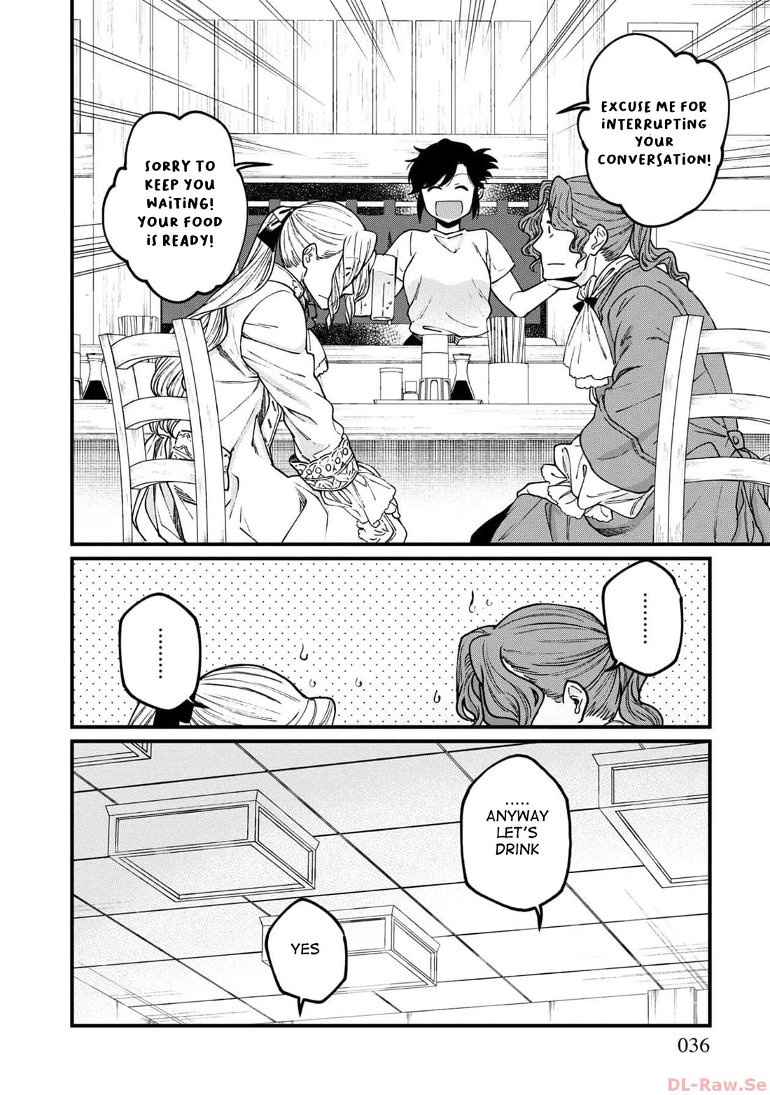 Isekai Izakaya "Gen" Chapter 56 page 11 - Chapter 56: Love Troubles Taste like Sardines