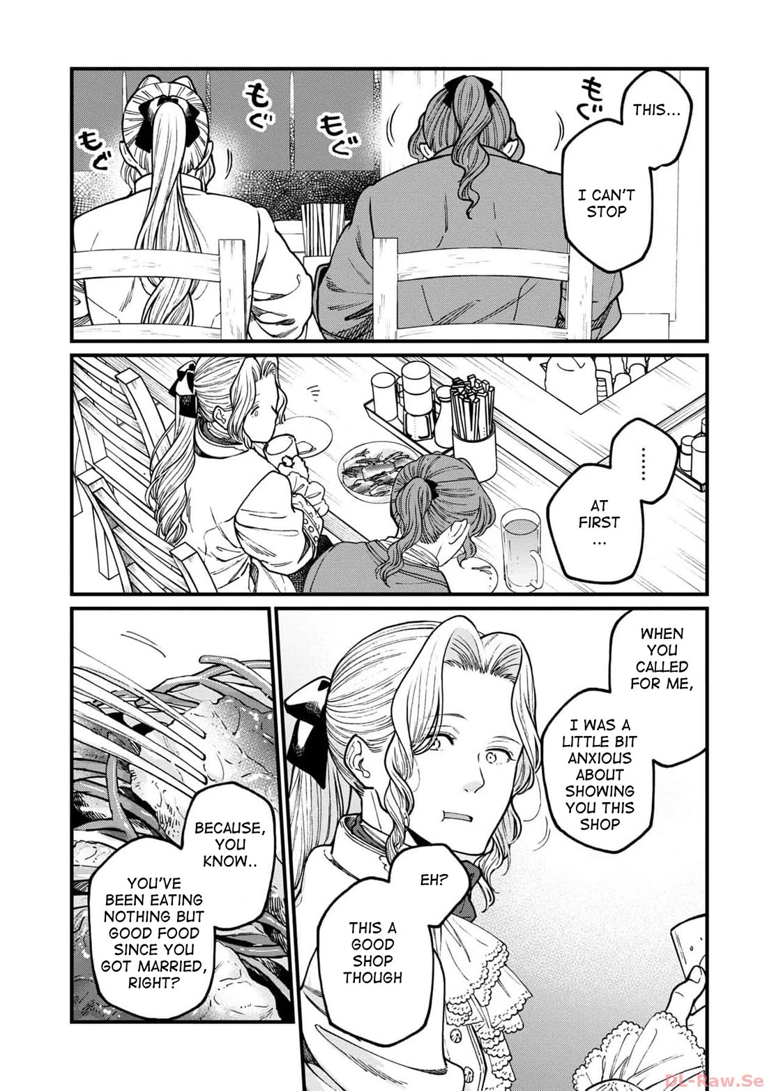Isekai Izakaya "Gen" Chapter 56 page 15 - Chapter 56: Love Troubles Taste like Sardines