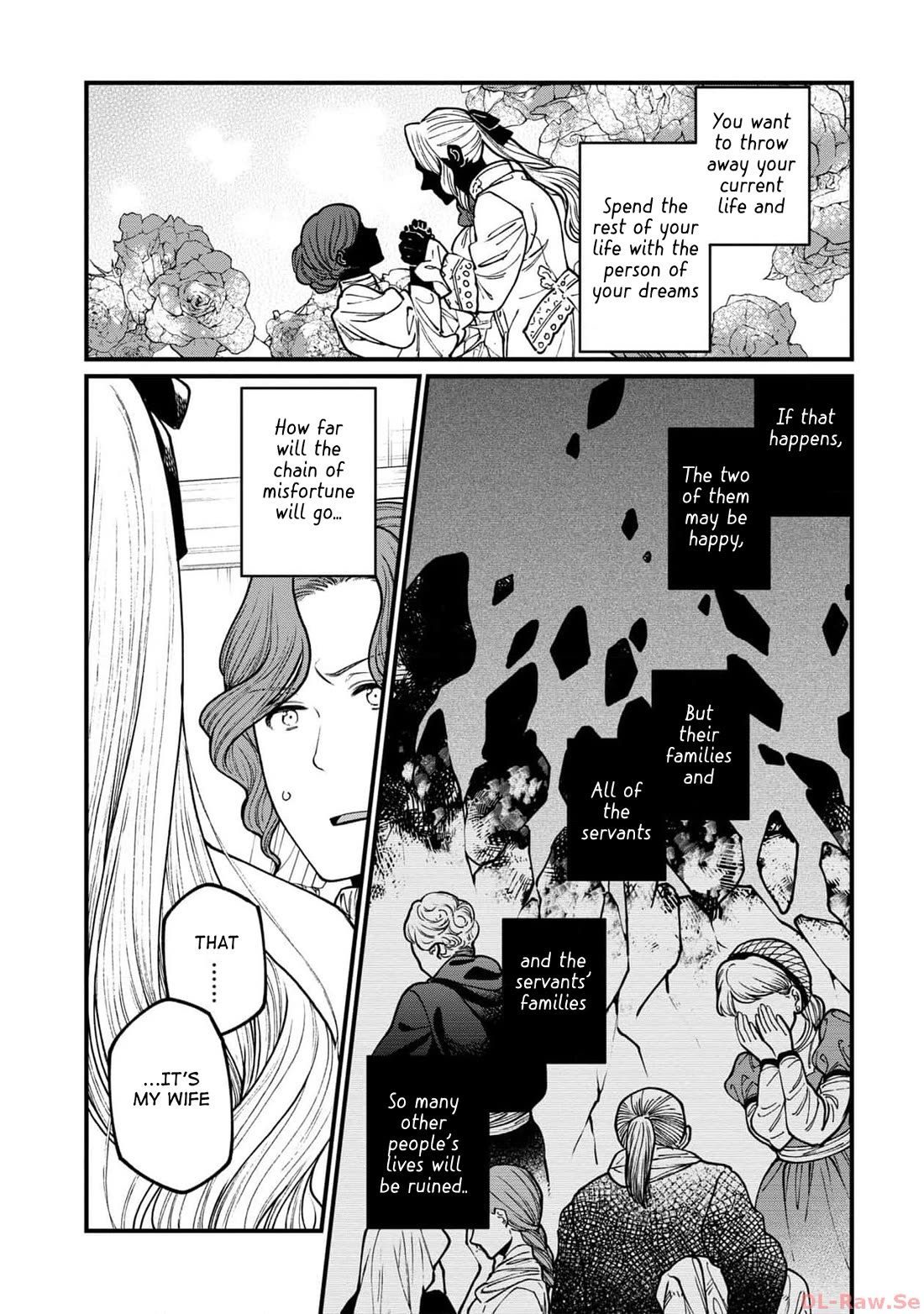 Isekai Izakaya "Gen" Chapter 56 page 17 - Chapter 56: Love Troubles Taste like Sardines