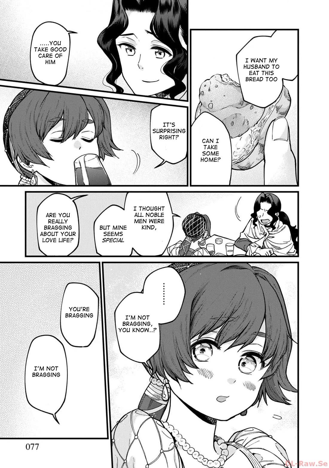 Isekai Izakaya "Gen" Chapter 58 page 15 - Chapter 58: Liver Paste Bread Night
