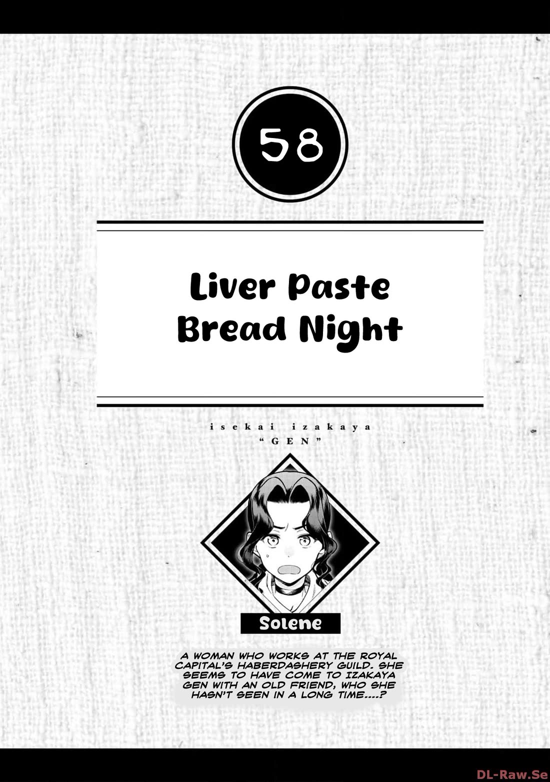 Isekai Izakaya "Gen" Chapter 58 page 2 - Chapter 58: Liver Paste Bread Night