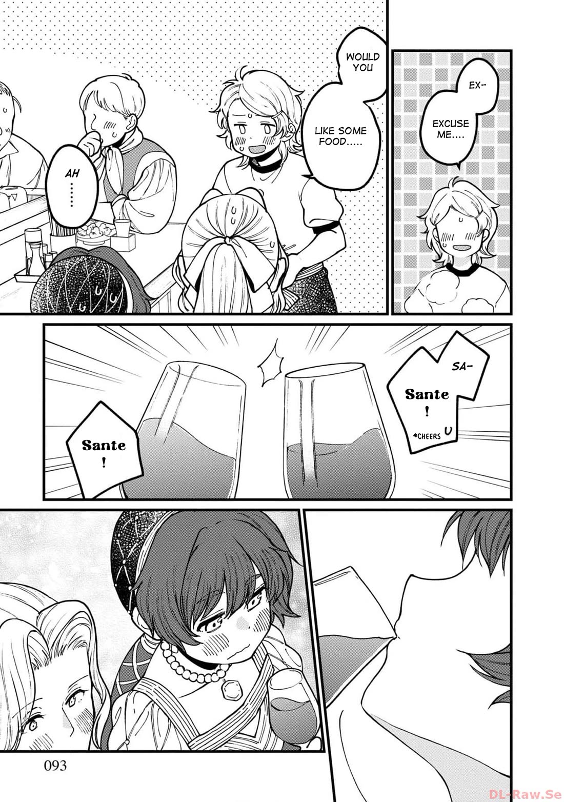 Isekai Izakaya "Gen" Chapter 59 page 14 - Chapter 59: The Shape of a Married Couple