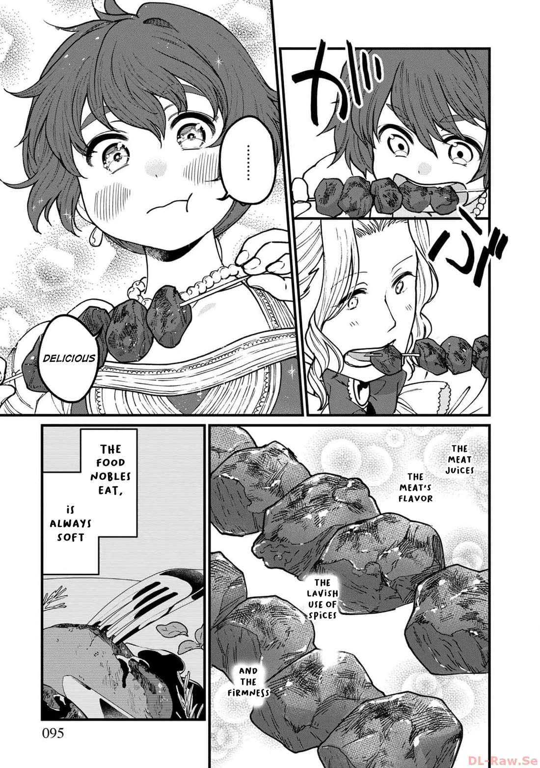 Isekai Izakaya "Gen" Chapter 59 page 16 - Chapter 59: The Shape of a Married Couple