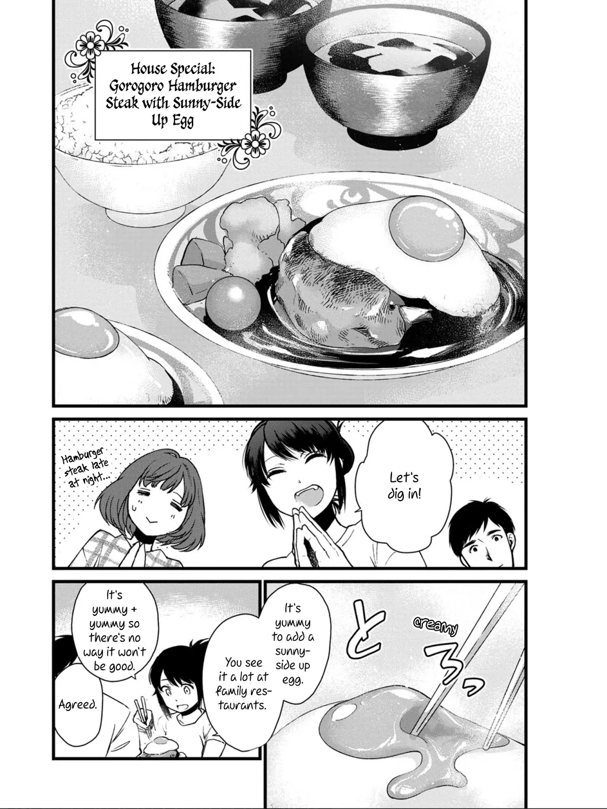 Isekai Izakaya "Gen" Chapter 6 page 16 - Chapter 6: The Yoshimura Family's Future