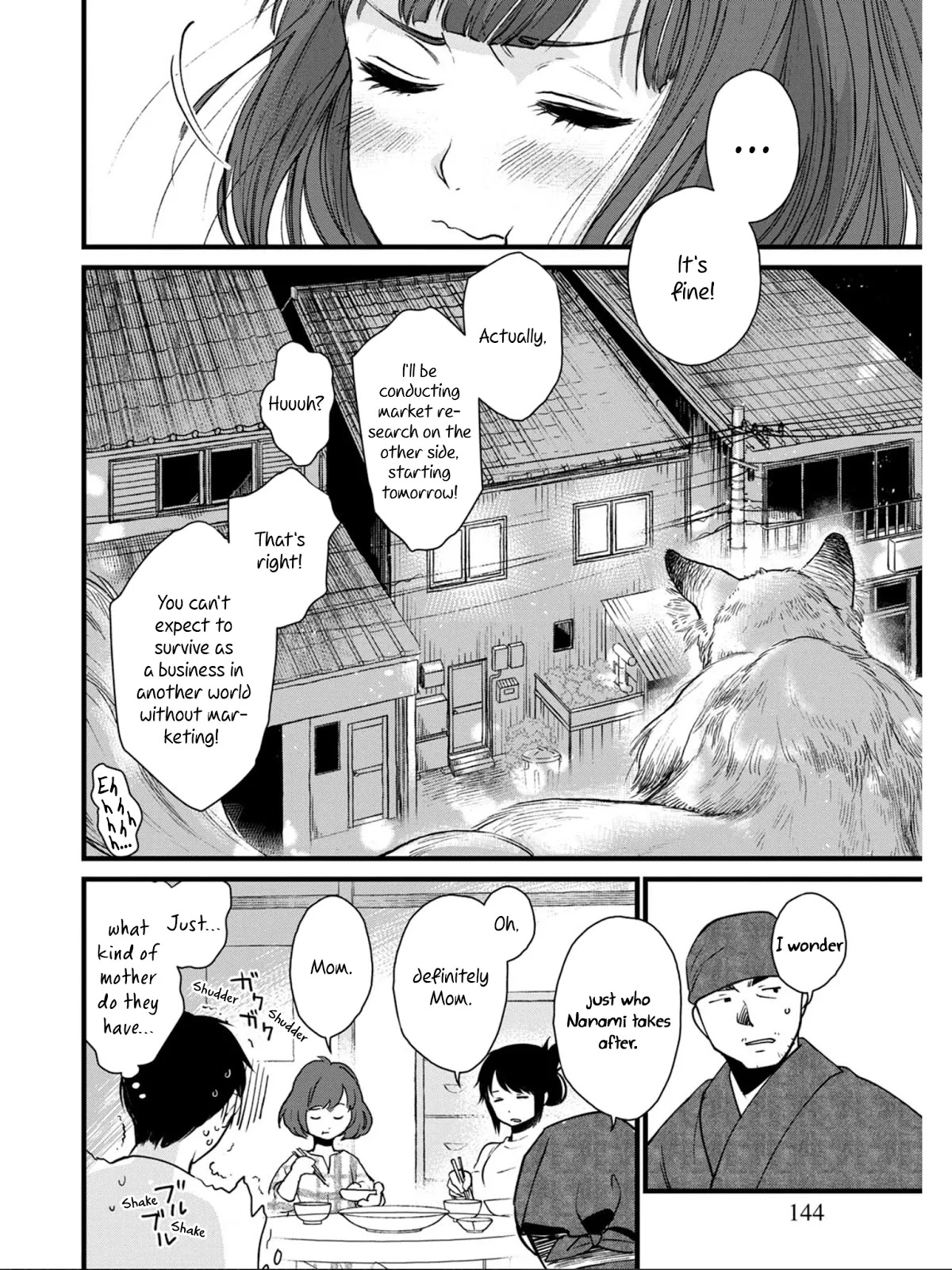 Isekai Izakaya "Gen" Chapter 6 page 20 - Chapter 6: The Yoshimura Family's Future