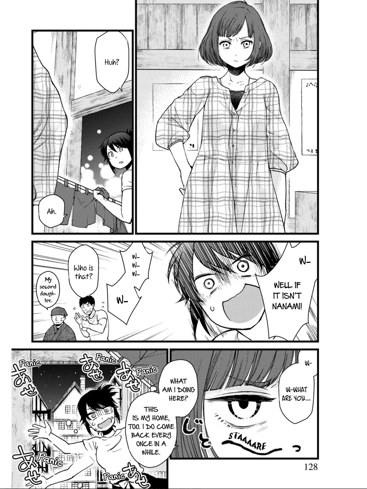 Isekai Izakaya "Gen" Chapter 6 page 4 - Chapter 6: The Yoshimura Family's Future