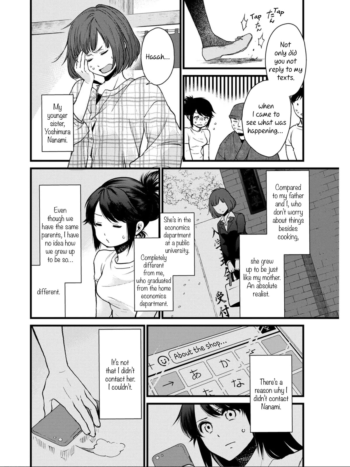 Isekai Izakaya "Gen" Chapter 6 page 6 - Chapter 6: The Yoshimura Family's Future