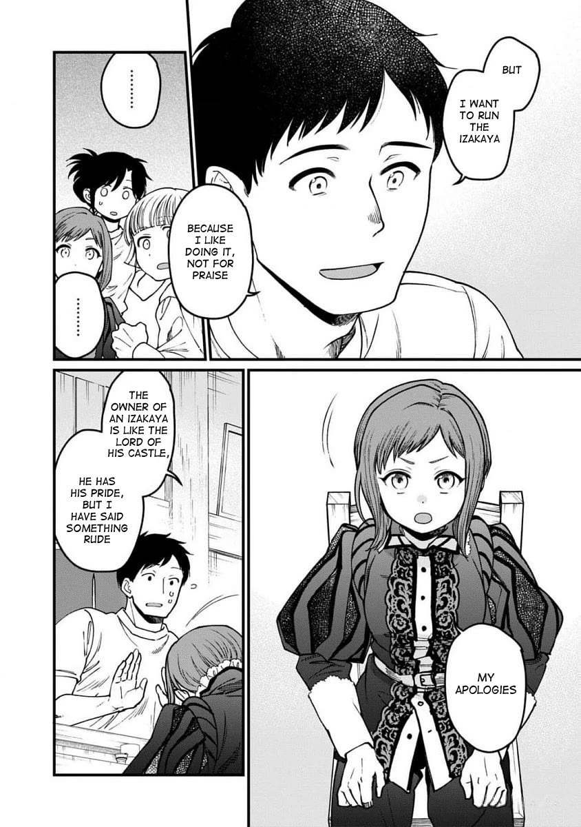 Isekai Izakaya "Gen" Chapter 61 page 14 - Chapter 61: Tongue Stew
