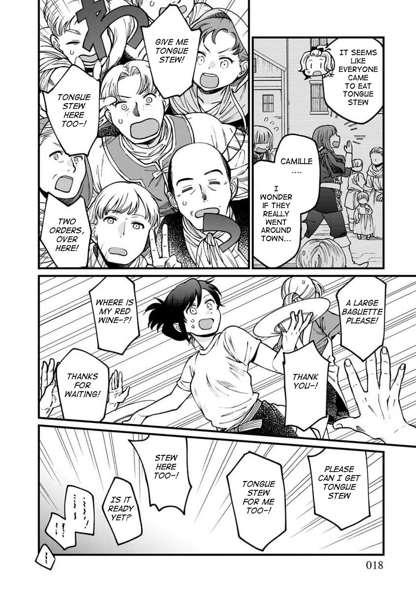 Isekai Izakaya "Gen" Chapter 61 page 16 - Chapter 61: Tongue Stew