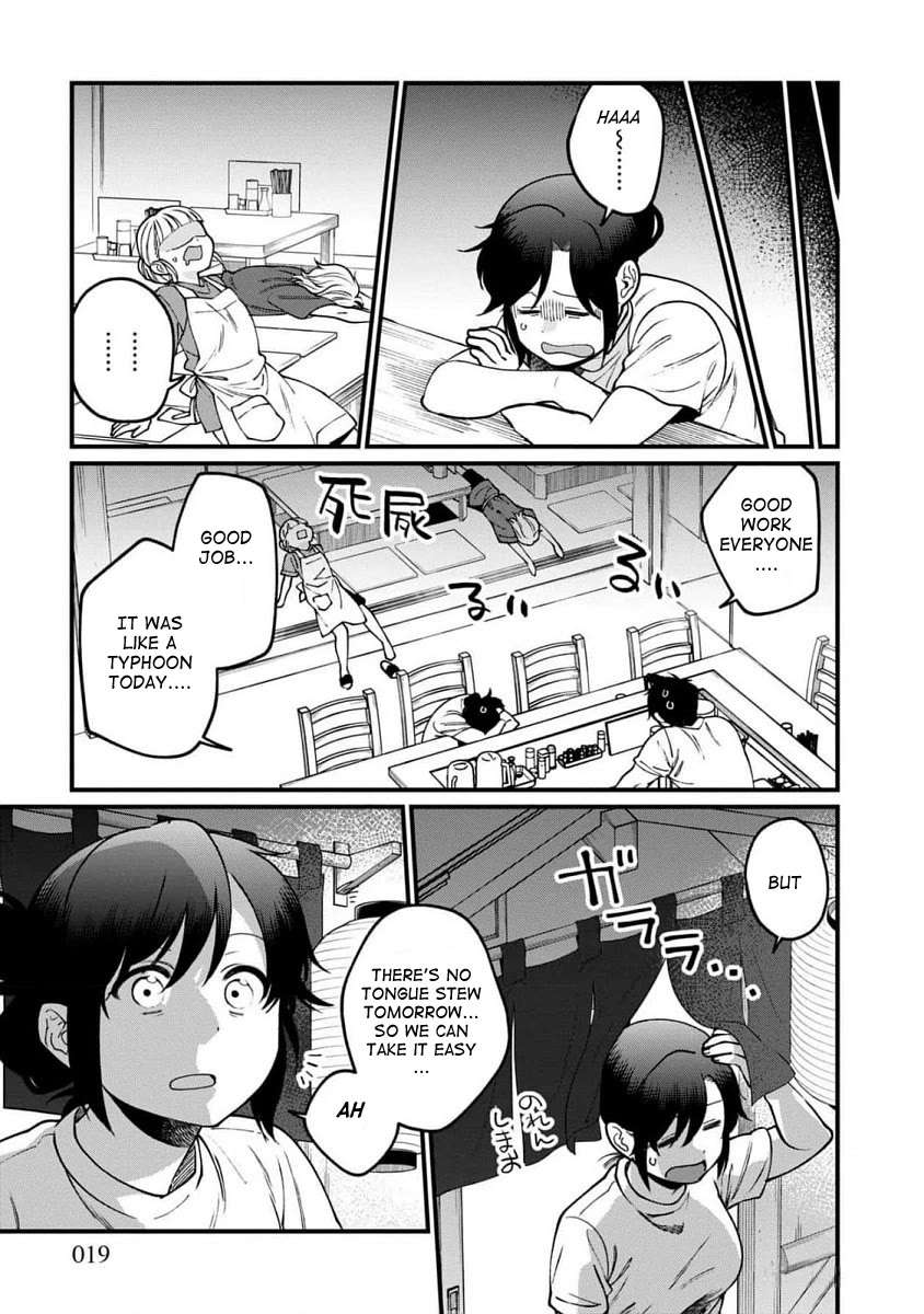 Isekai Izakaya "Gen" Chapter 61 page 17 - Chapter 61: Tongue Stew