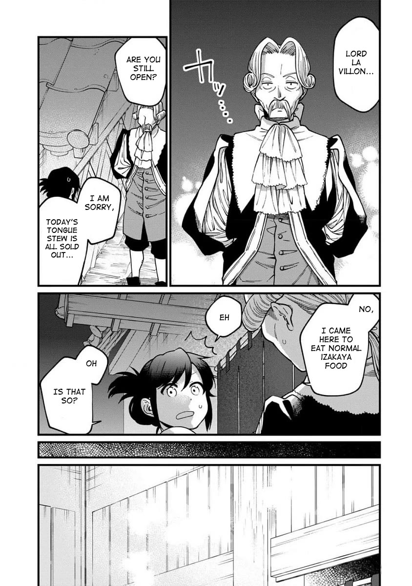 Isekai Izakaya "Gen" Chapter 61 page 18 - Chapter 61: Tongue Stew