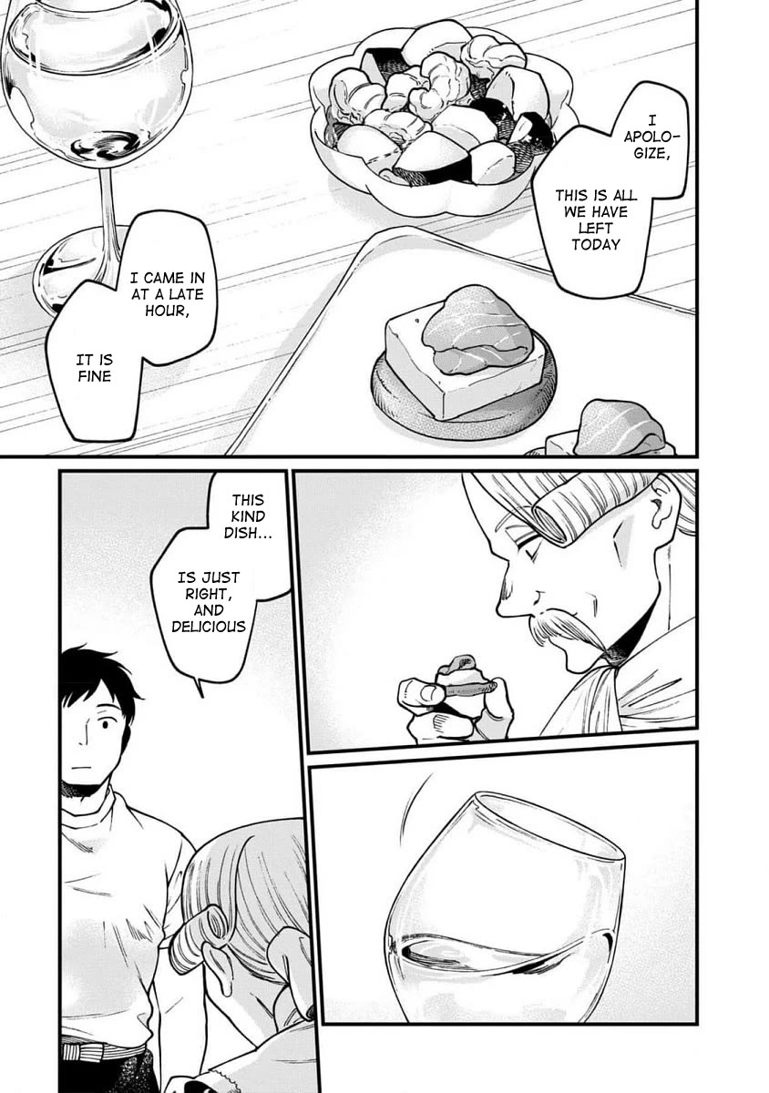 Isekai Izakaya "Gen" Chapter 61 page 19 - Chapter 61: Tongue Stew