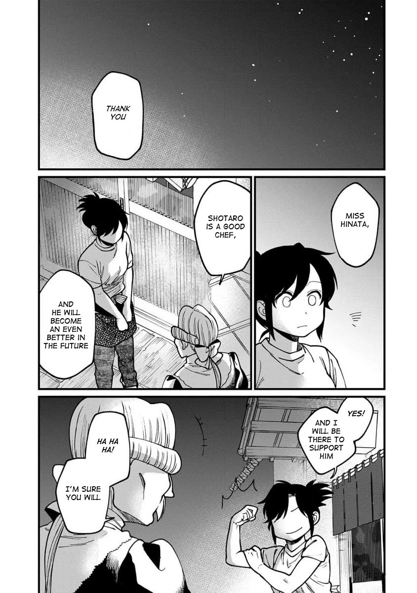 Isekai Izakaya "Gen" Chapter 61 page 22 - Chapter 61: Tongue Stew
