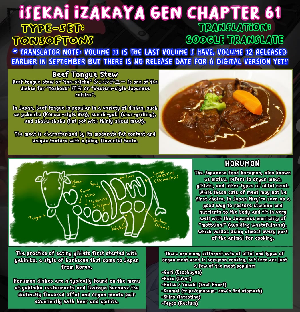 Isekai Izakaya "Gen" Chapter 61 page 25 - Chapter 61: Tongue Stew