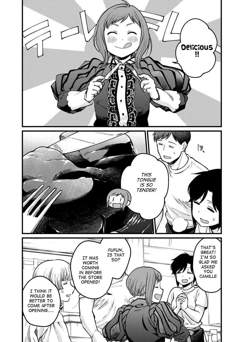 Isekai Izakaya "Gen" Chapter 61 page 8 - Chapter 61: Tongue Stew