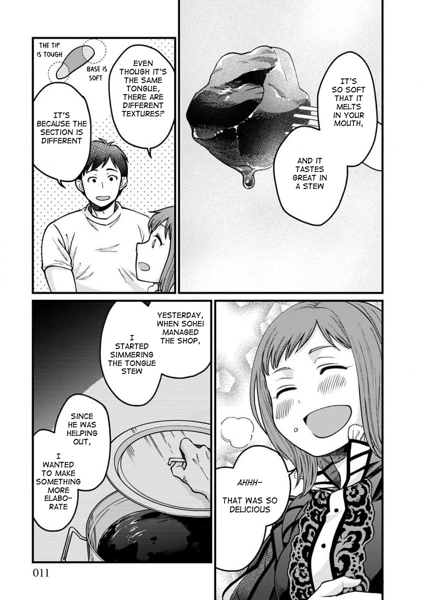 Isekai Izakaya "Gen" Chapter 61 page 9 - Chapter 61: Tongue Stew