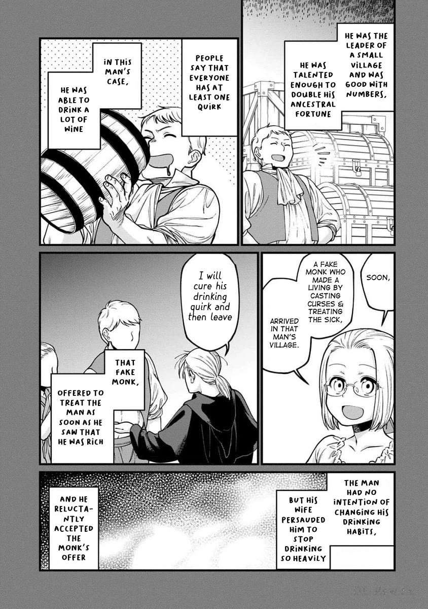 Isekai Izakaya "Gen" Chapter 62 page 11 - Chapter 62: A Story About Alcohol Fish