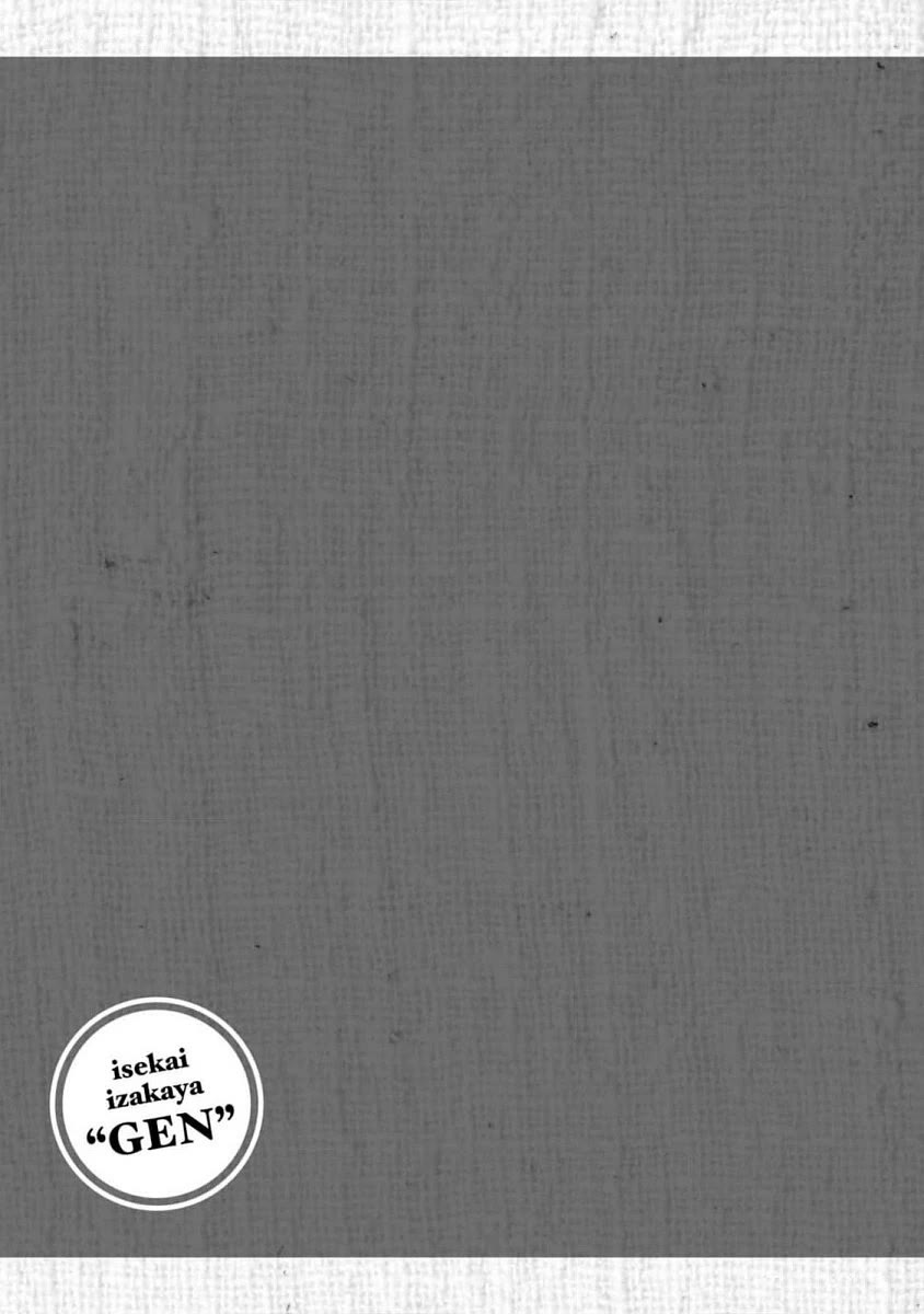 Isekai Izakaya "Gen" Chapter 62 page 16 - Chapter 62: A Story About Alcohol Fish