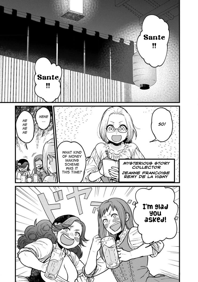 Isekai Izakaya "Gen" Chapter 62 page 2 - Chapter 62: A Story About Alcohol Fish