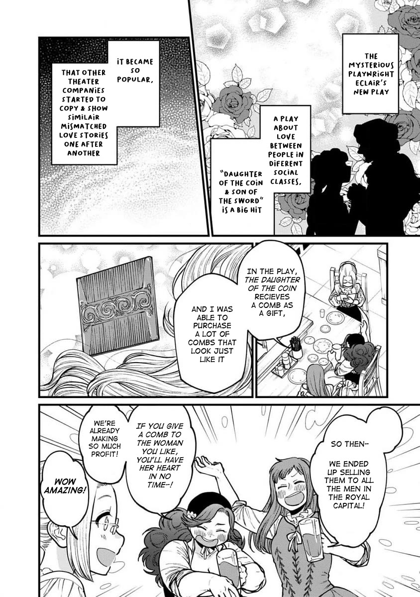 Isekai Izakaya "Gen" Chapter 62 page 3 - Chapter 62: A Story About Alcohol Fish