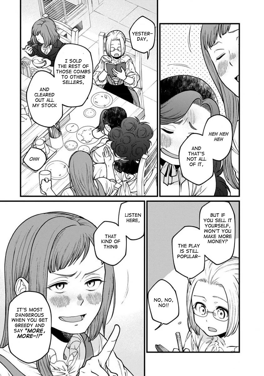 Isekai Izakaya "Gen" Chapter 62 page 4 - Chapter 62: A Story About Alcohol Fish