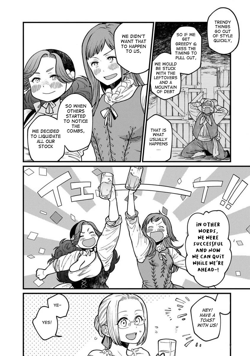 Isekai Izakaya "Gen" Chapter 62 page 5 - Chapter 62: A Story About Alcohol Fish